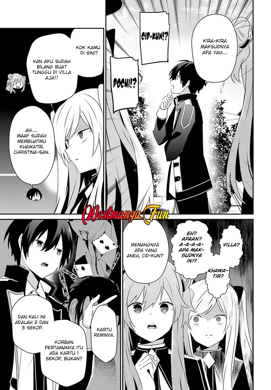 Kage no Jitsuryokusha ni Naritakute Chap 69 - Next Chap 70