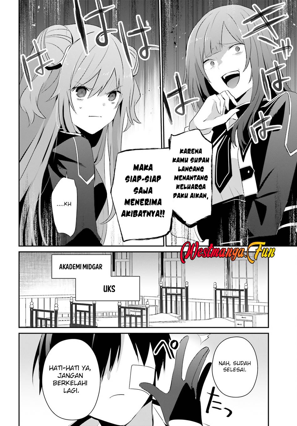 Kage no Jitsuryokusha ni Naritakute Chap 69 - Next Chap 70