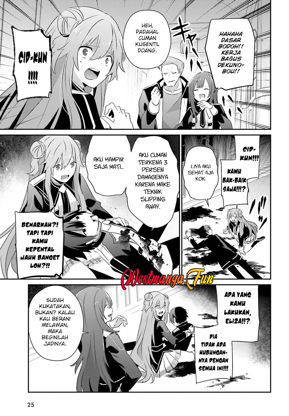 Kage no Jitsuryokusha ni Naritakute Chap 69 - Next Chap 70