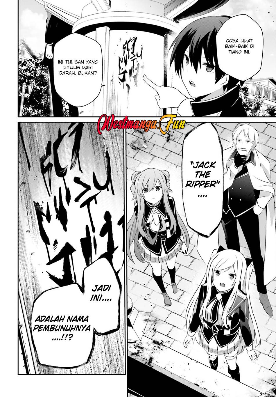 Kage no Jitsuryokusha ni Naritakute Chap 69 - Next Chap 70