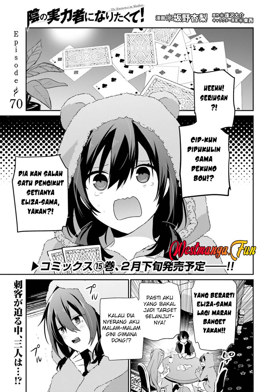 Kage no Jitsuryokusha ni Naritakute Chap 70 - Next Chap 71