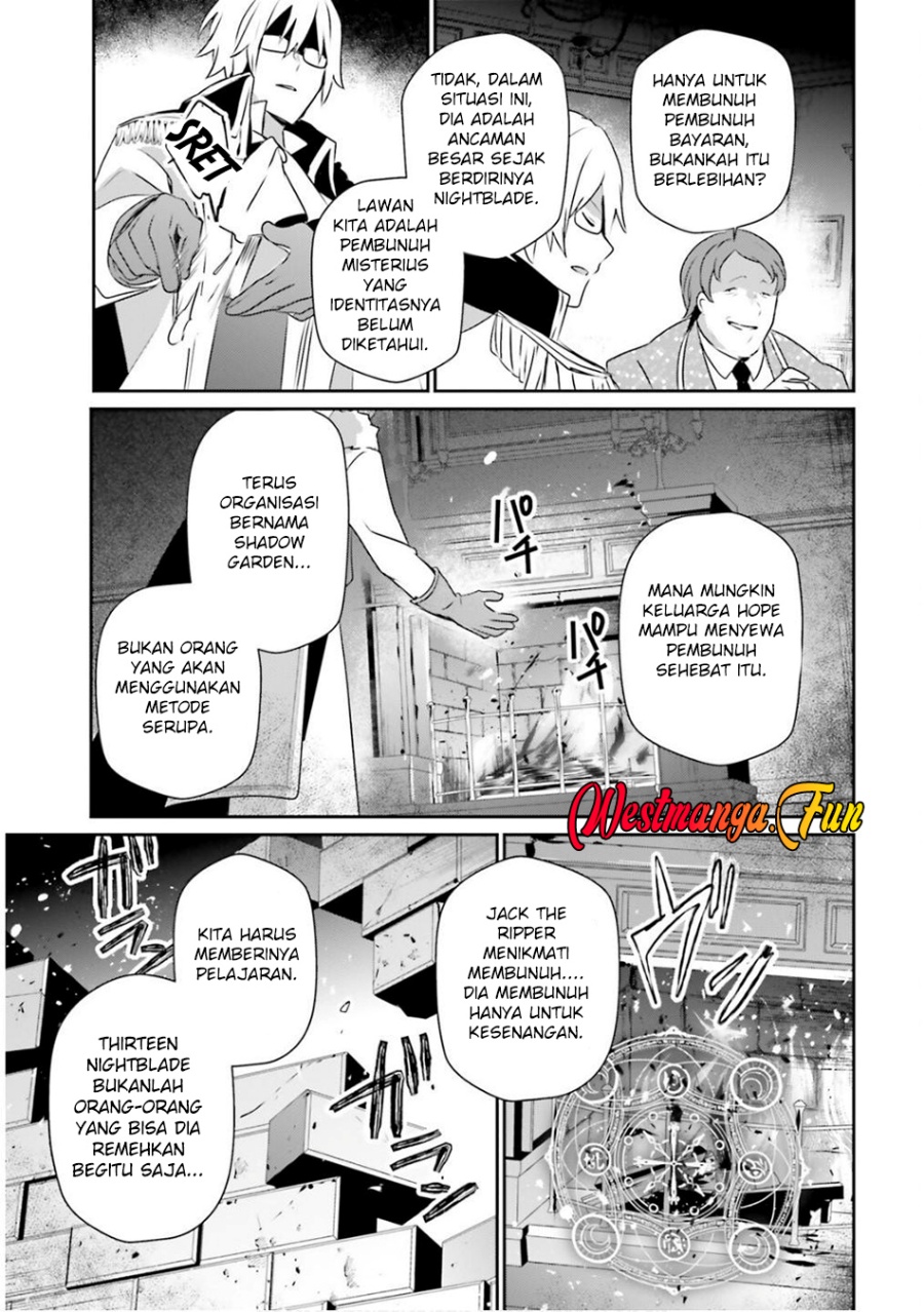Kage no Jitsuryokusha ni Naritakute Chap 71.2 - Next Chap 72.2