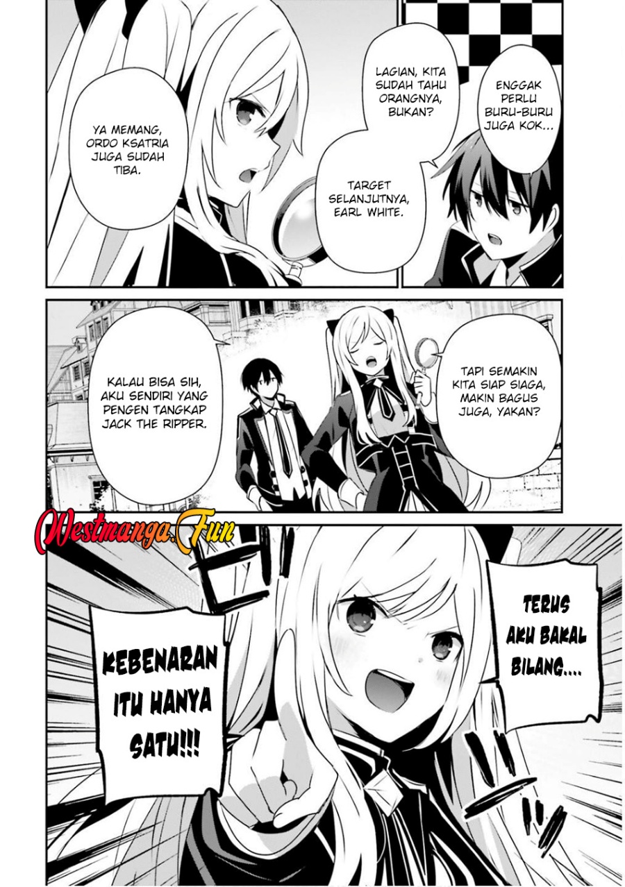 Kage no Jitsuryokusha ni Naritakute Chap 71.2 - Next Chap 72.2