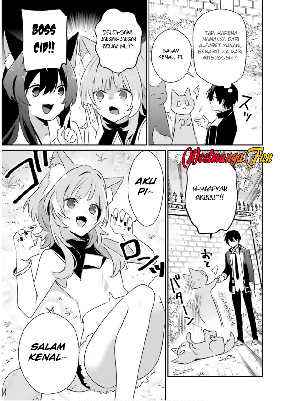 Kage no Jitsuryokusha ni Naritakute Chap 71.2 - Next Chap 72.2