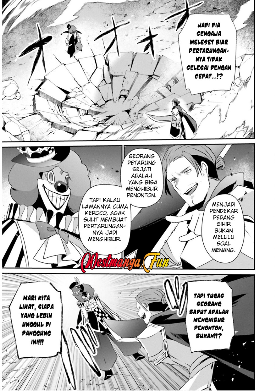 Kage no Jitsuryokusha ni Naritakute Chap 72.1 - Next Chap 73.1