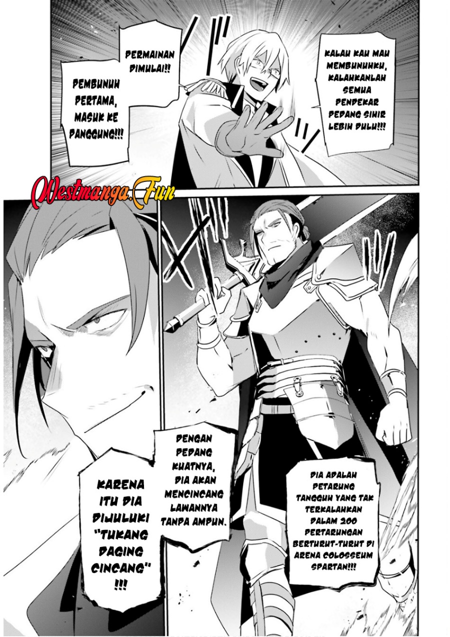 Kage no Jitsuryokusha ni Naritakute Chap 72.1 - Next Chap 73.1