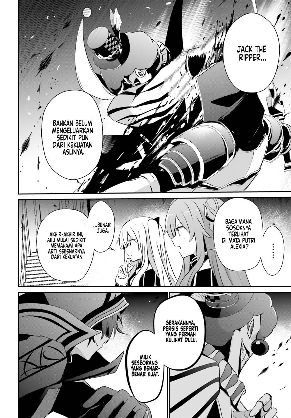Kage no Jitsuryokusha ni Naritakute Chap 72.2 - Next Chap 73.2