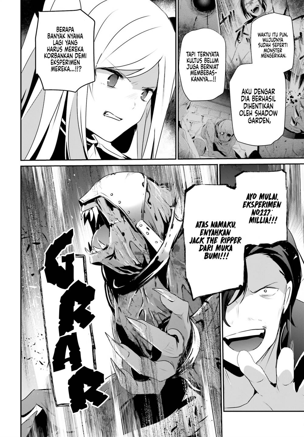 Kage no Jitsuryokusha ni Naritakute Chap 72.2 - Next Chap 73.2