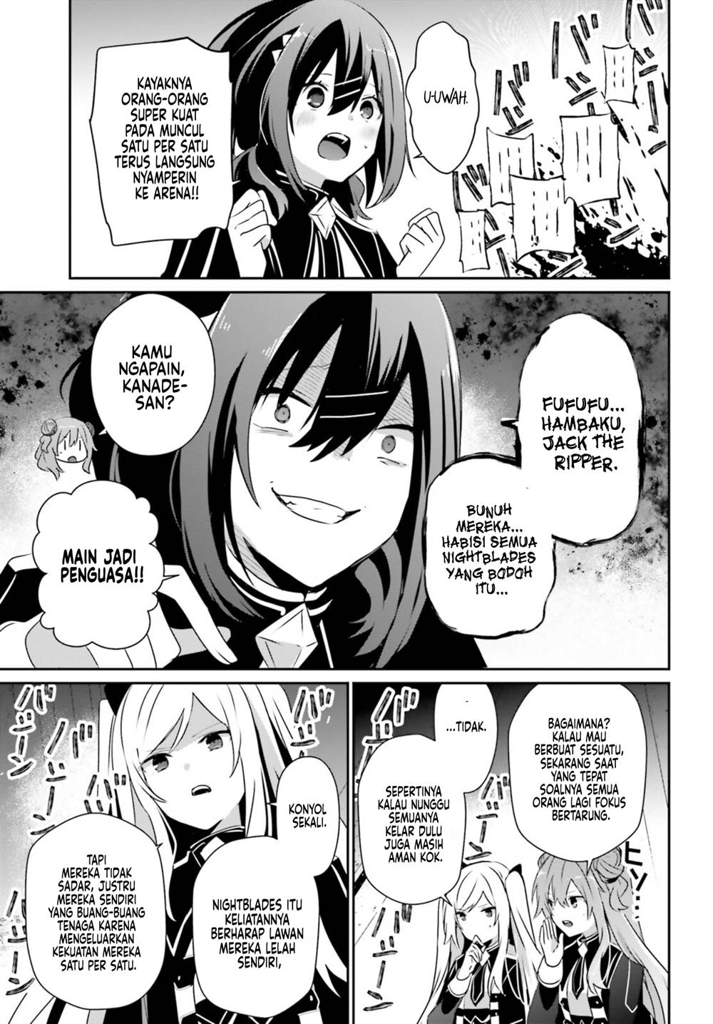 Kage no Jitsuryokusha ni Naritakute Chap 72.2 - Next Chap 73.2