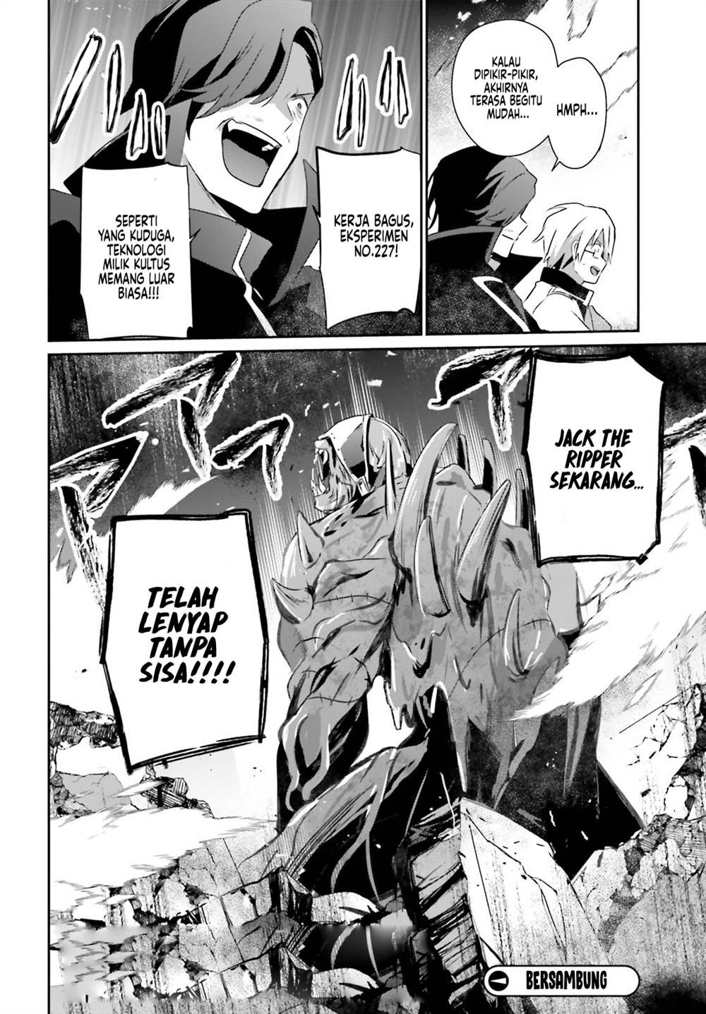 Kage no Jitsuryokusha ni Naritakute Chap 72.2 - Next Chap 73.2