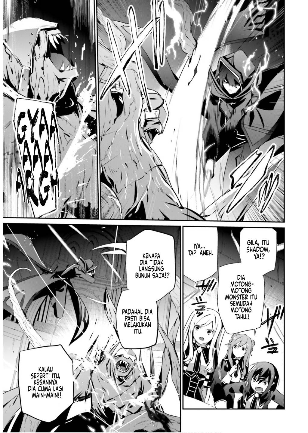 Kage no Jitsuryokusha ni Naritakute Chap 73.1 - Next Chap 74.1