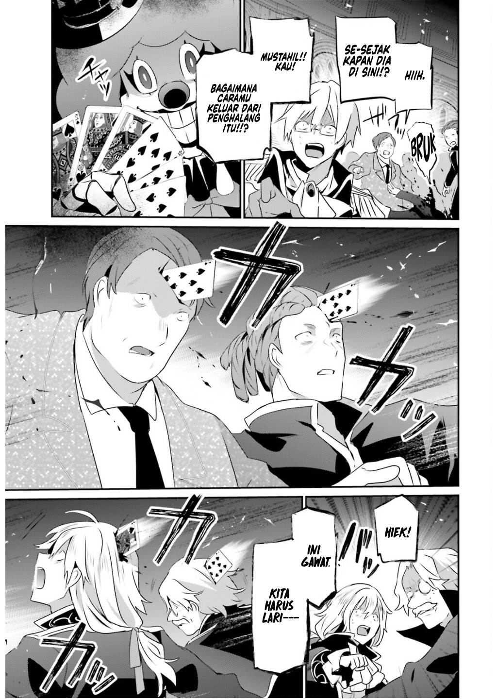 Kage no Jitsuryokusha ni Naritakute Chap 73.1 - Next Chap 74.1