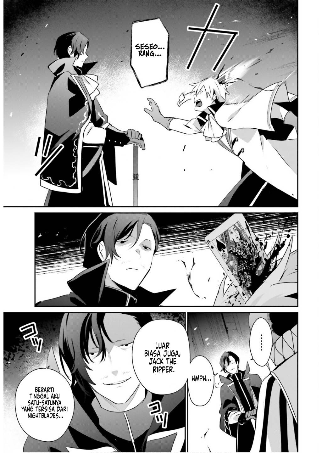 Kage no Jitsuryokusha ni Naritakute Chap 73.1 - Next Chap 74.1