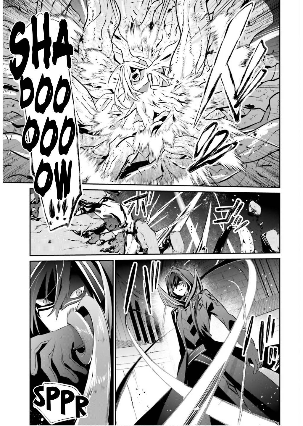 Kage no Jitsuryokusha ni Naritakute Chap 73.1 - Next Chap 74.1