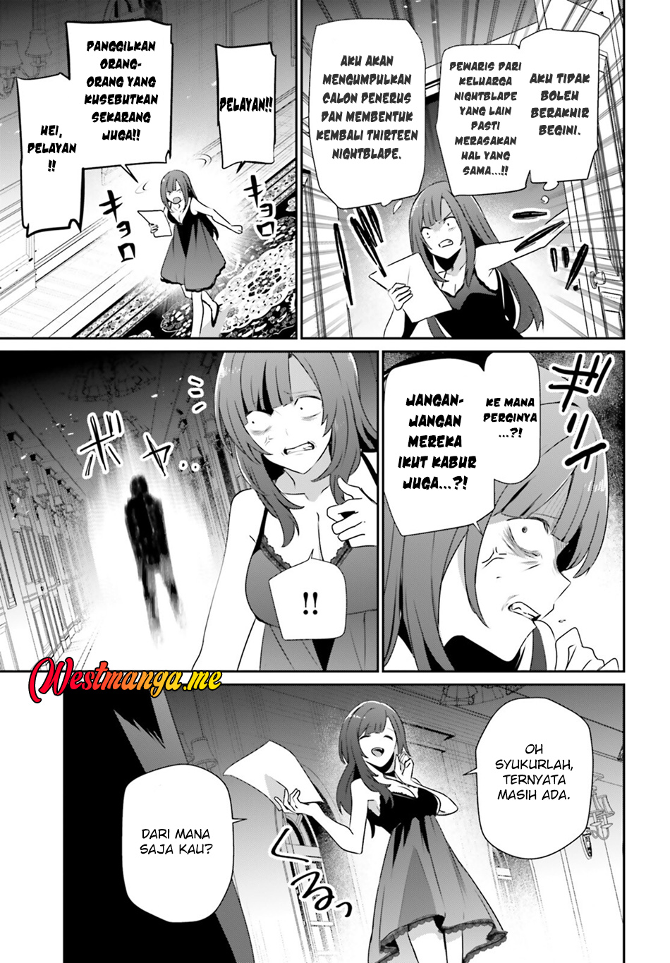 Kage no Jitsuryokusha ni Naritakute Chap 73.2 - Next Chap 74.2