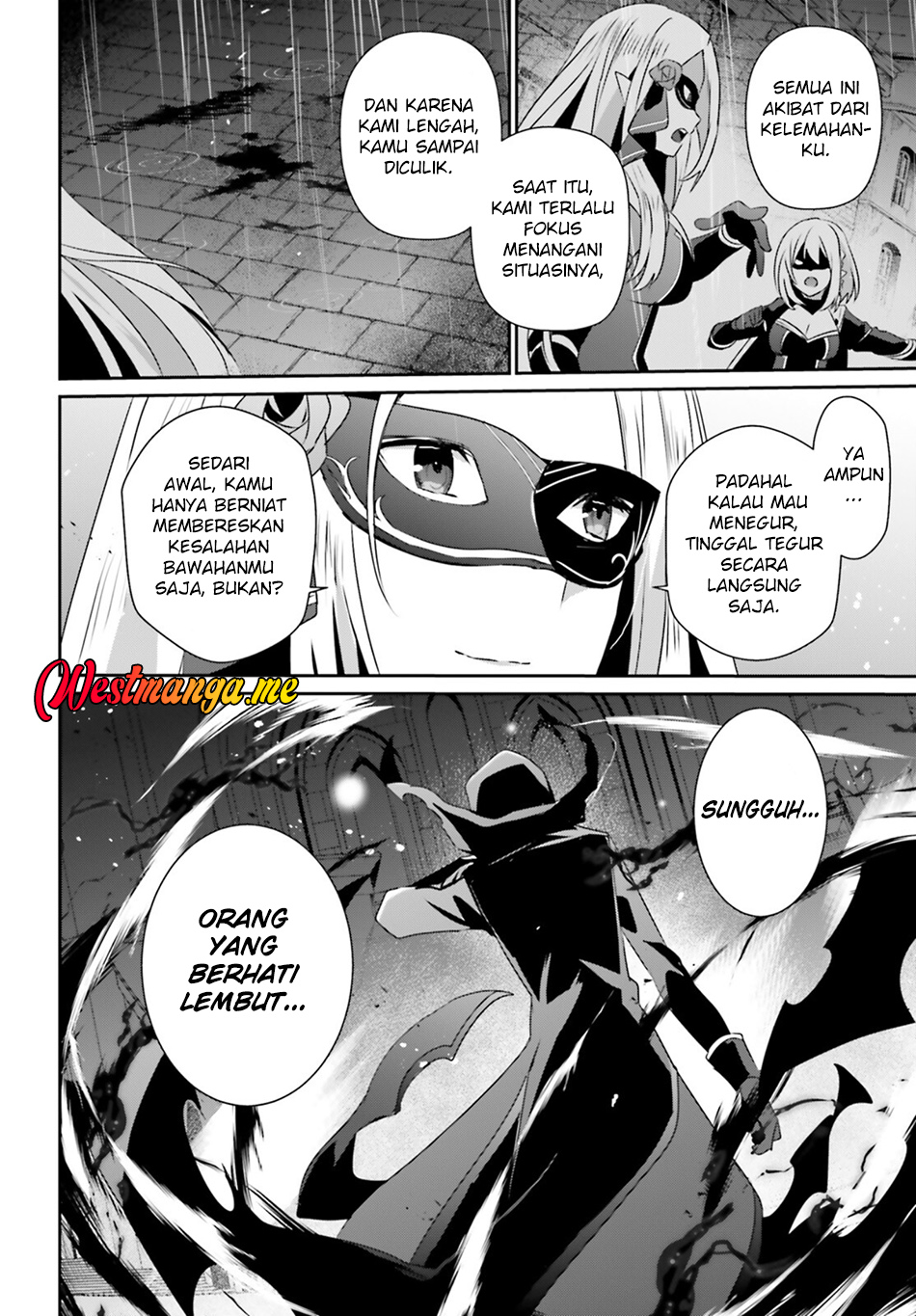 Kage no Jitsuryokusha ni Naritakute Chap 73.2 - Next Chap 74.2
