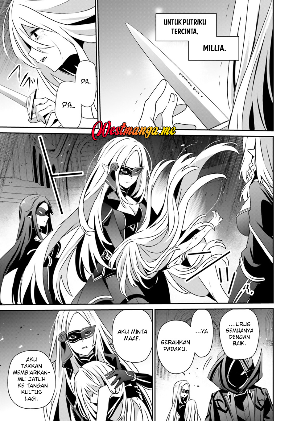 Kage no Jitsuryokusha ni Naritakute Chap 73.2 - Next Chap 74.2