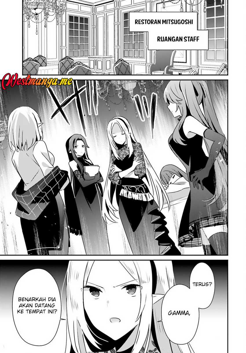 Kage no Jitsuryokusha ni Naritakute Chap 74 - Next Chap 75