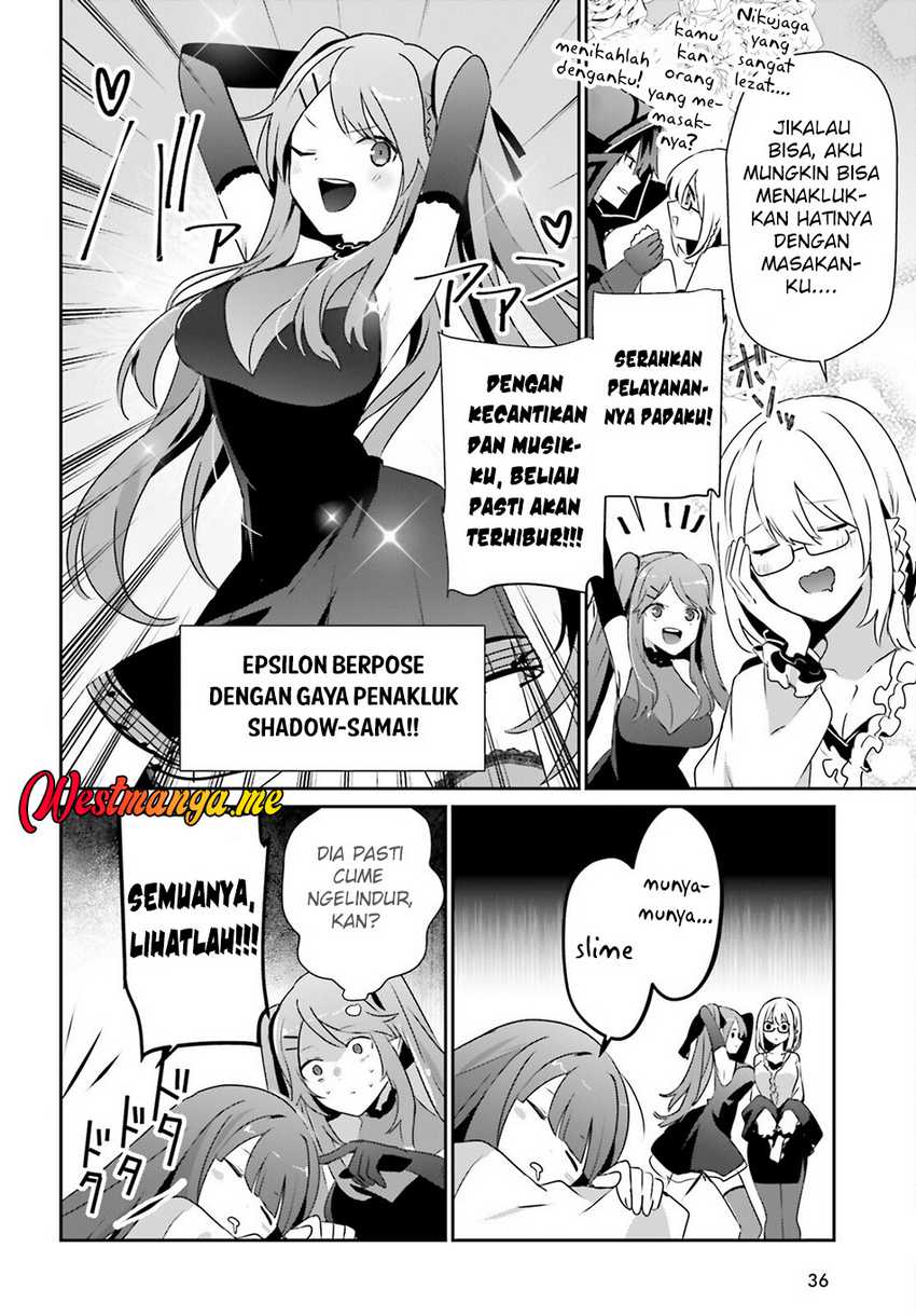 Kage no Jitsuryokusha ni Naritakute Chap 74 - Next Chap 75