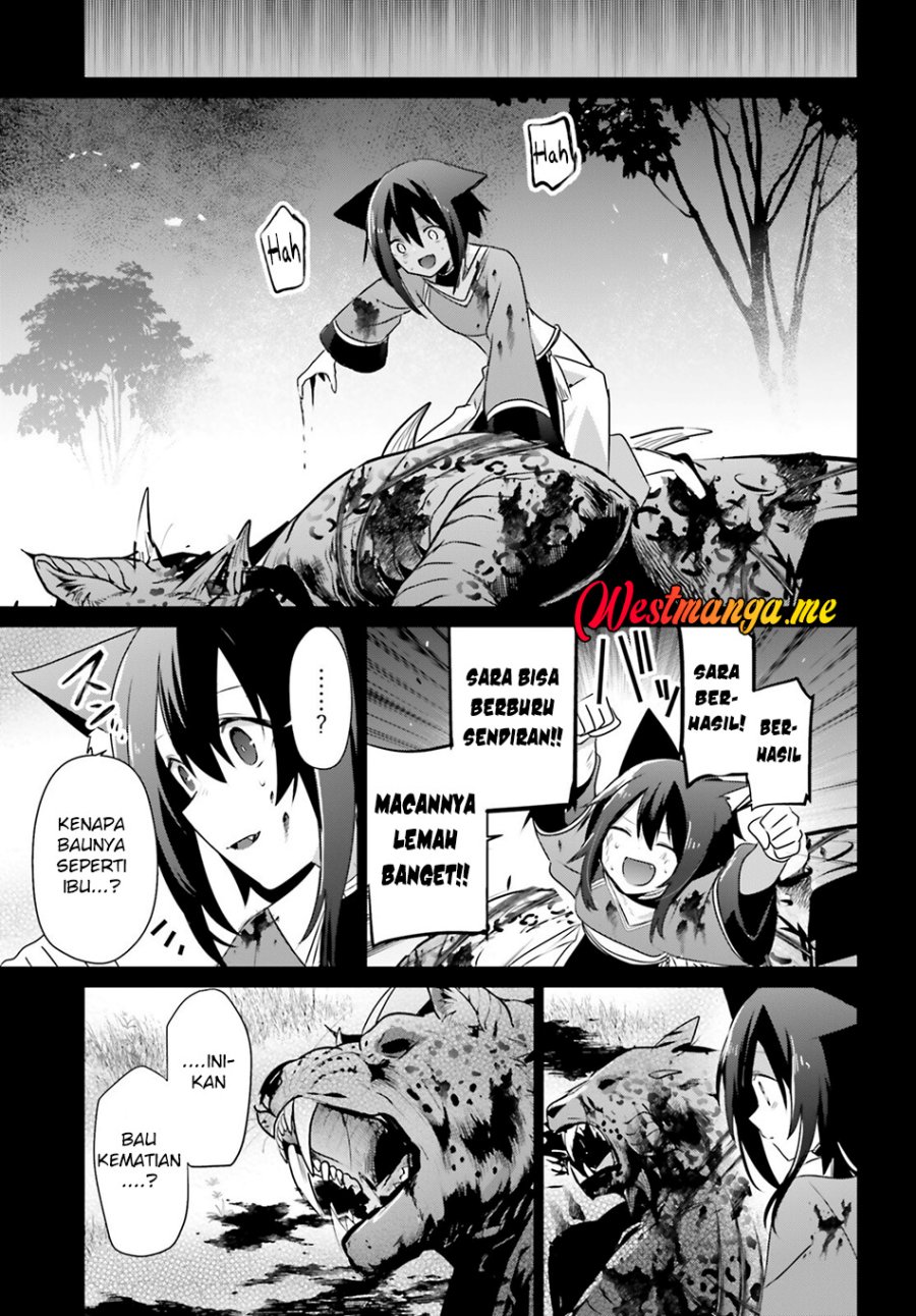Kage no Jitsuryokusha ni Naritakute Chap 75 - Next Chap 76