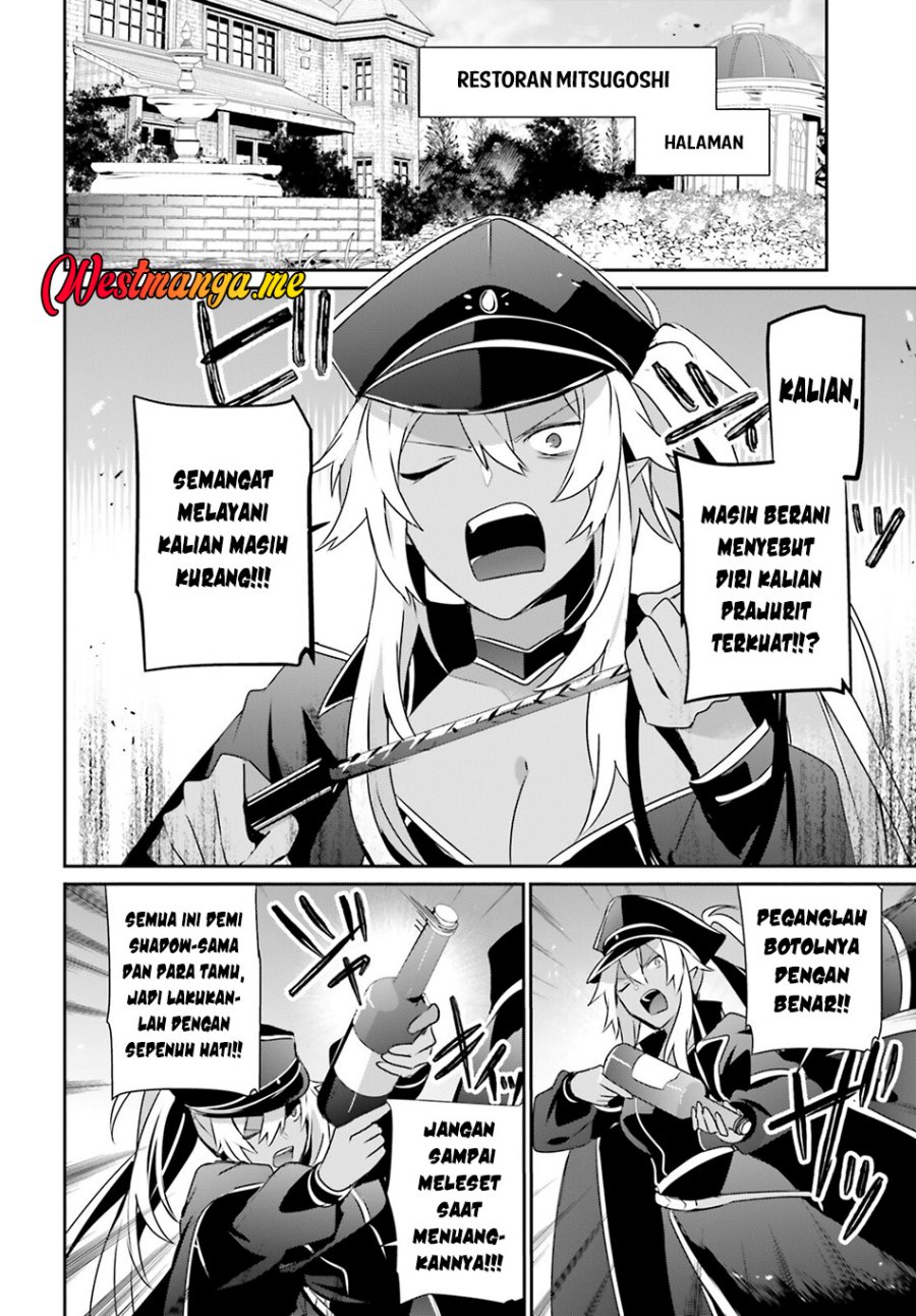 Kage no Jitsuryokusha ni Naritakute Chap 75 - Next Chap 76