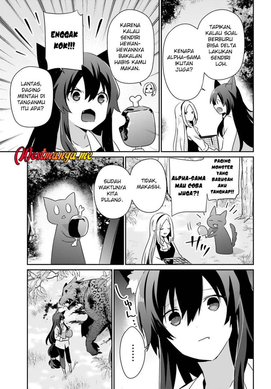 Kage no Jitsuryokusha ni Naritakute Chap 75 - Next Chap 76