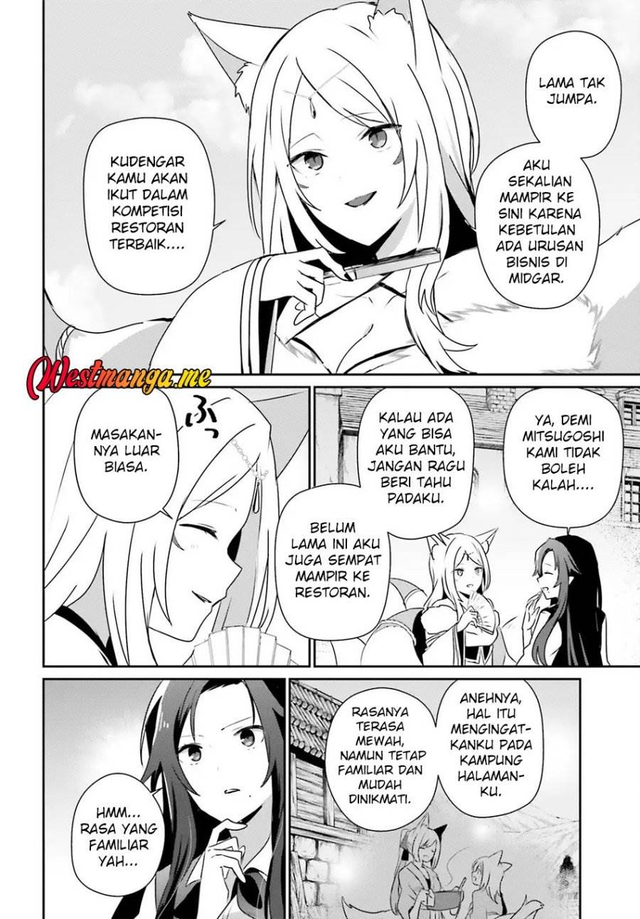 Kage no Jitsuryokusha ni Naritakute Chap 76.1 - Next Chap 77.1