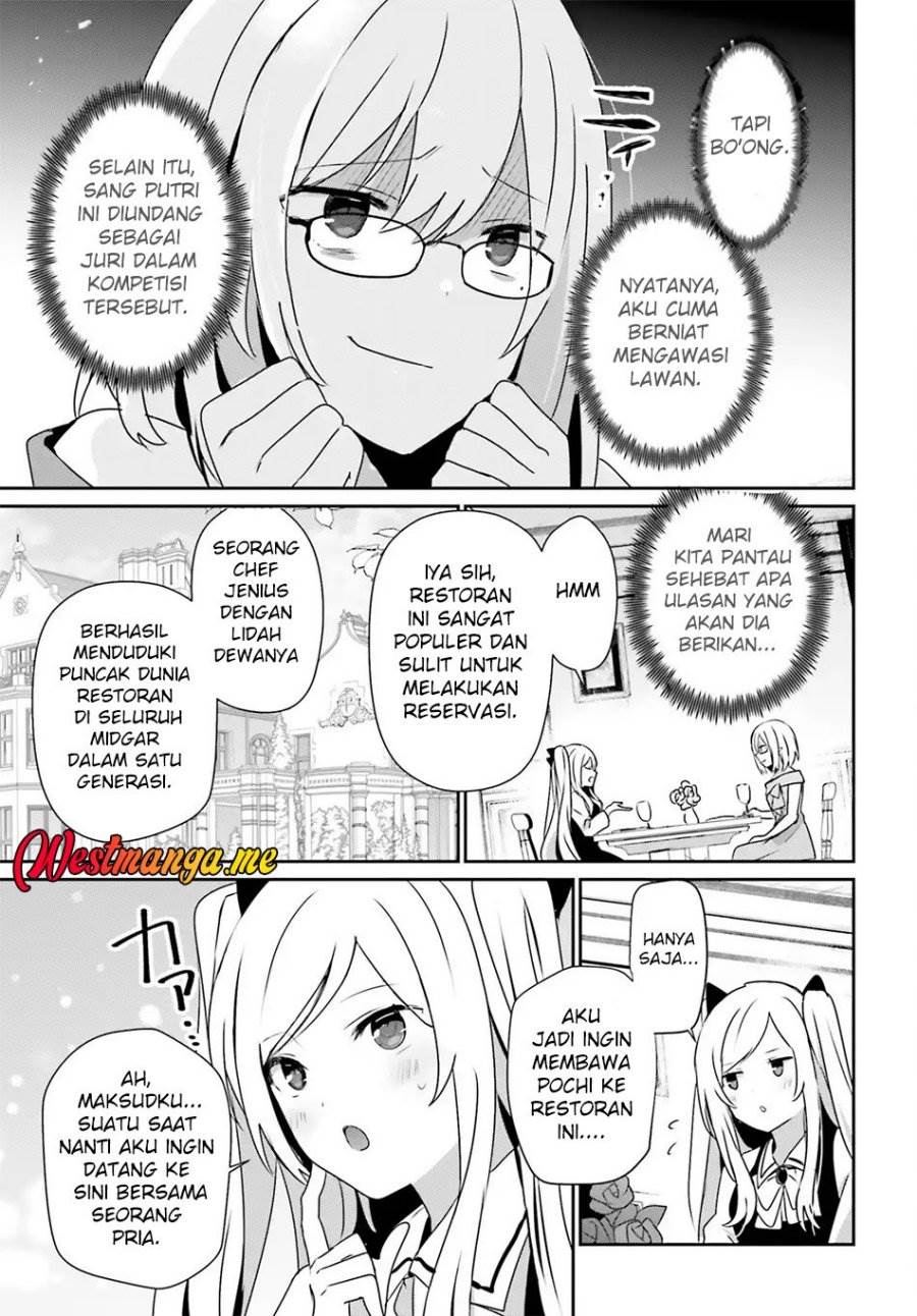 Kage no Jitsuryokusha ni Naritakute Chap 76.1 - Next Chap 77.1