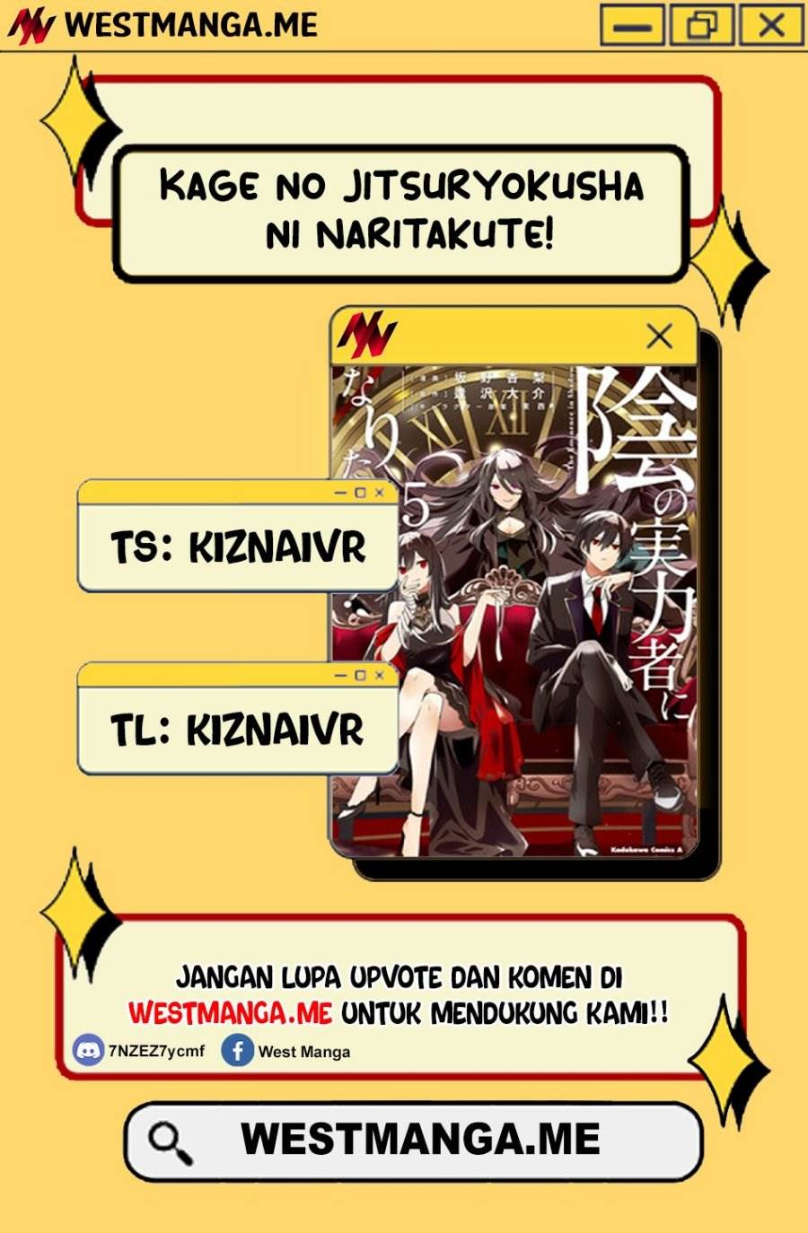 Kage no Jitsuryokusha ni Naritakute Chap 76.1 - Next Chap 77.1