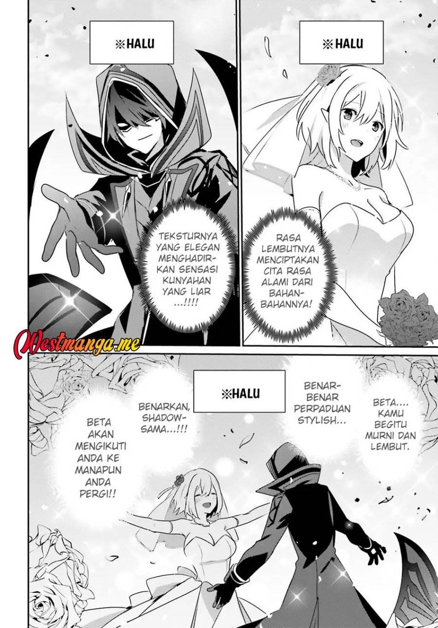 Kage no Jitsuryokusha ni Naritakute Chap 76.1 - Next Chap 77.1