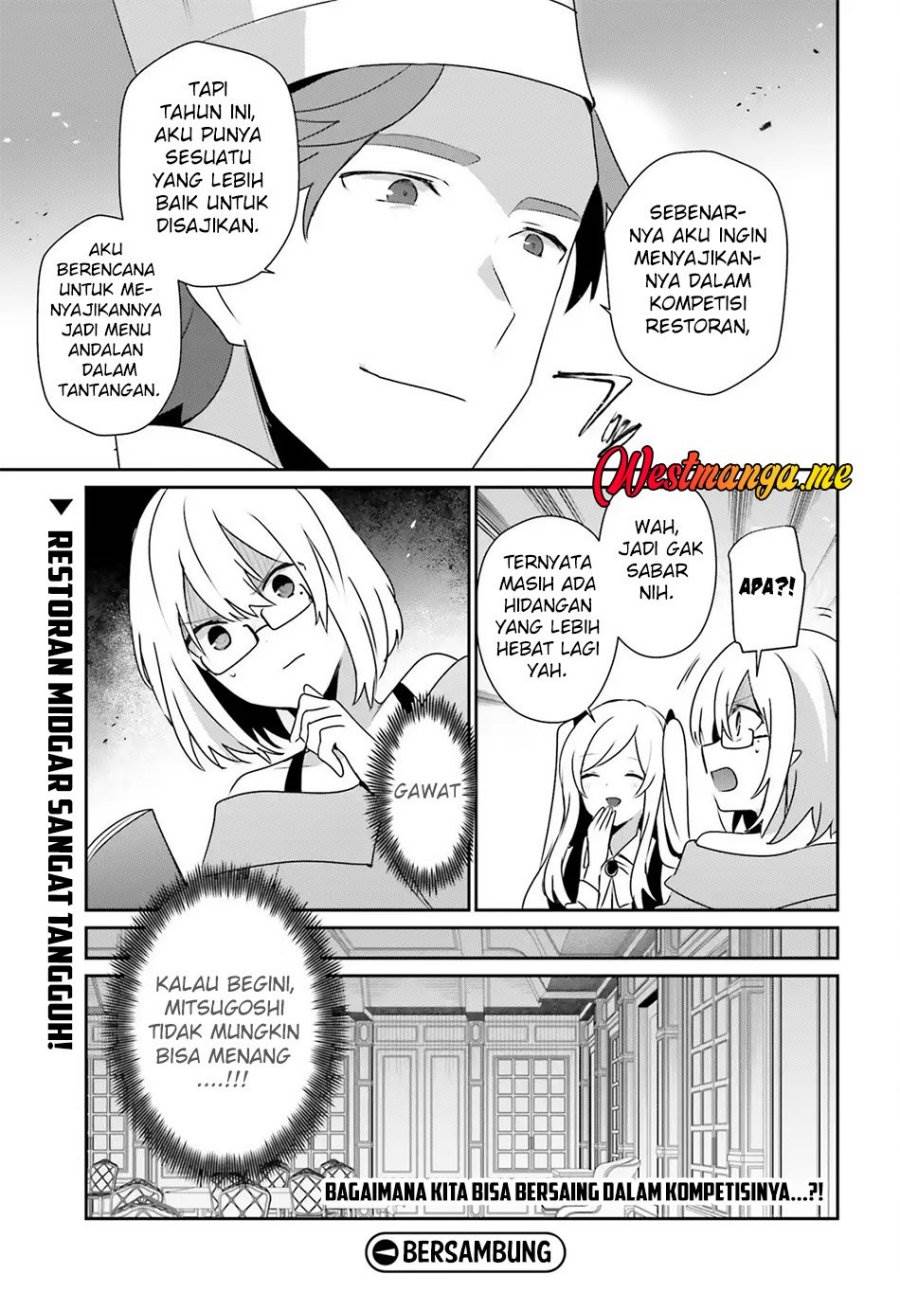 Kage no Jitsuryokusha ni Naritakute Chap 76.1 - Next Chap 77.1