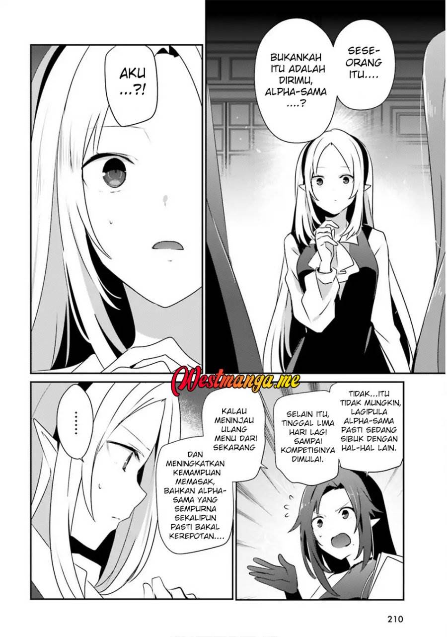 Kage no Jitsuryokusha ni Naritakute Chap 76.2 - Next Chap 77.2
