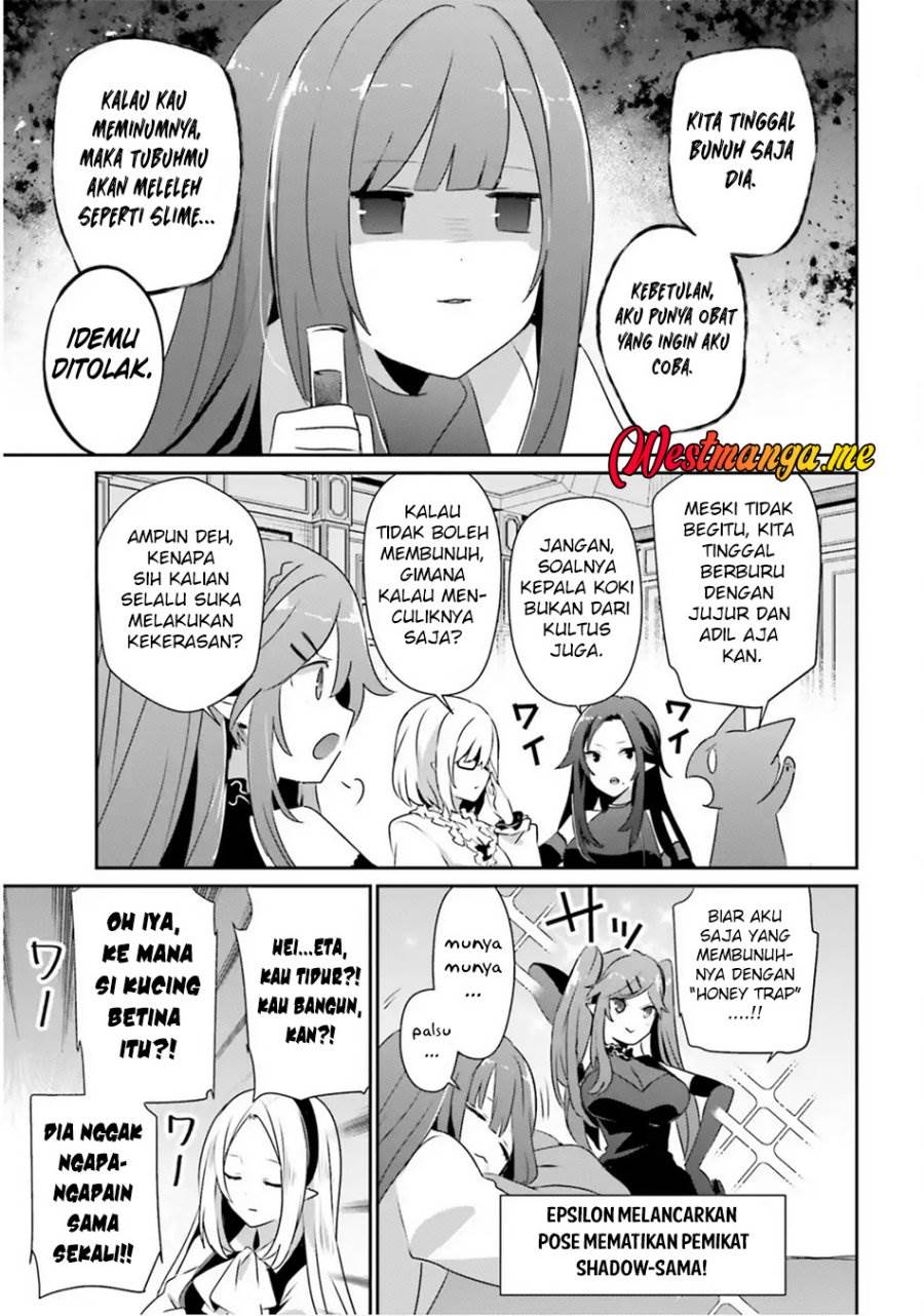 Kage no Jitsuryokusha ni Naritakute Chap 76.2 - Next Chap 77.2