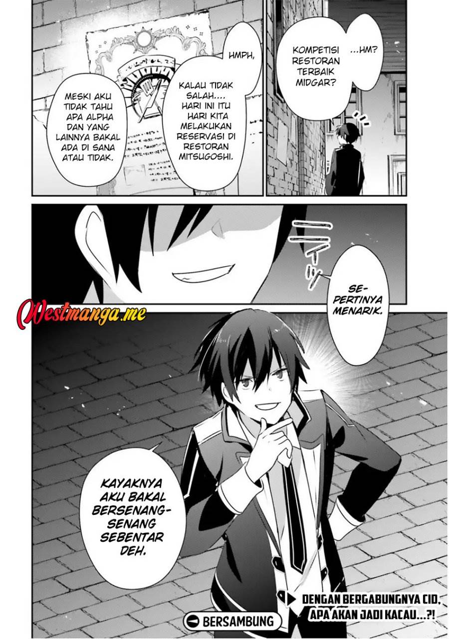 Kage no Jitsuryokusha ni Naritakute Chap 76.2 - Next Chap 77.2