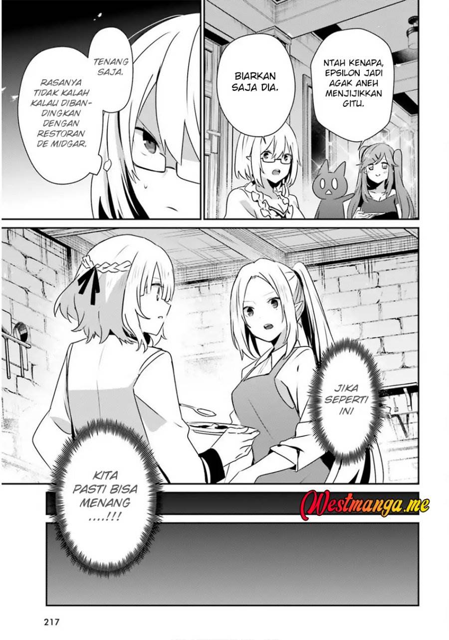 Kage no Jitsuryokusha ni Naritakute Chap 76.2 - Next Chap 77.2