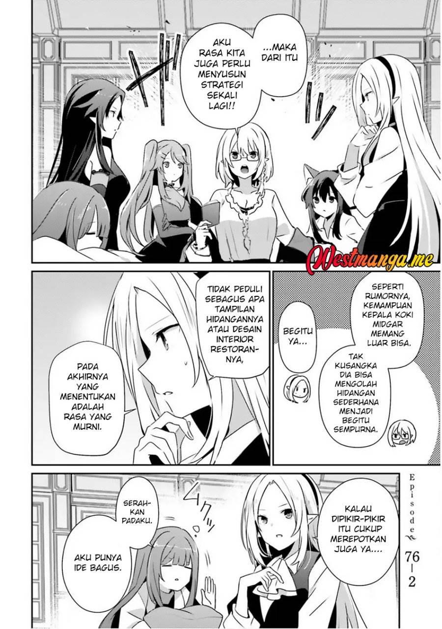 Kage no Jitsuryokusha ni Naritakute Chap 76.2 - Next Chap 77.2