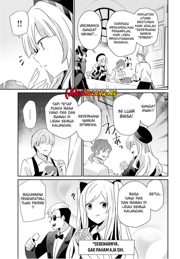 Kage no Jitsuryokusha ni Naritakute Chap 77 - Next Chap 78