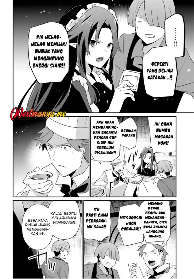 Kage no Jitsuryokusha ni Naritakute Chap 78 - Next Chap 79