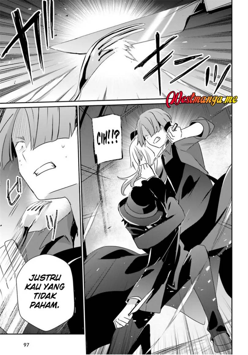 Kage no Jitsuryokusha ni Naritakute Chap 78 - Next Chap 79