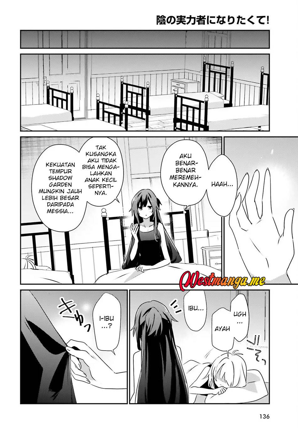 Kage no Jitsuryokusha ni Naritakute Chap 79.1 - Next Chap 80.1