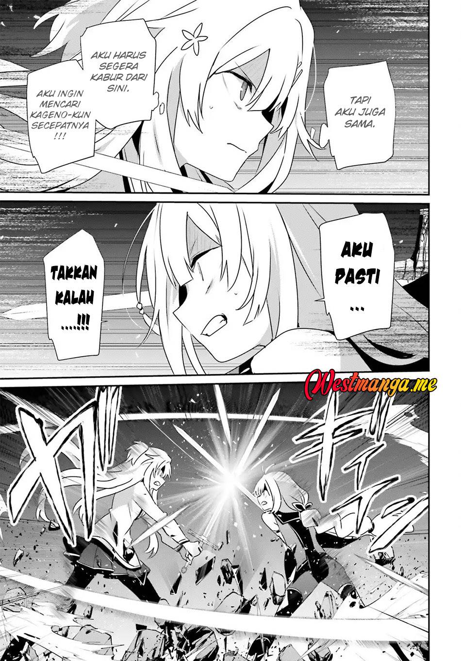 Kage no Jitsuryokusha ni Naritakute Chap 79.1 - Next Chap 80.1