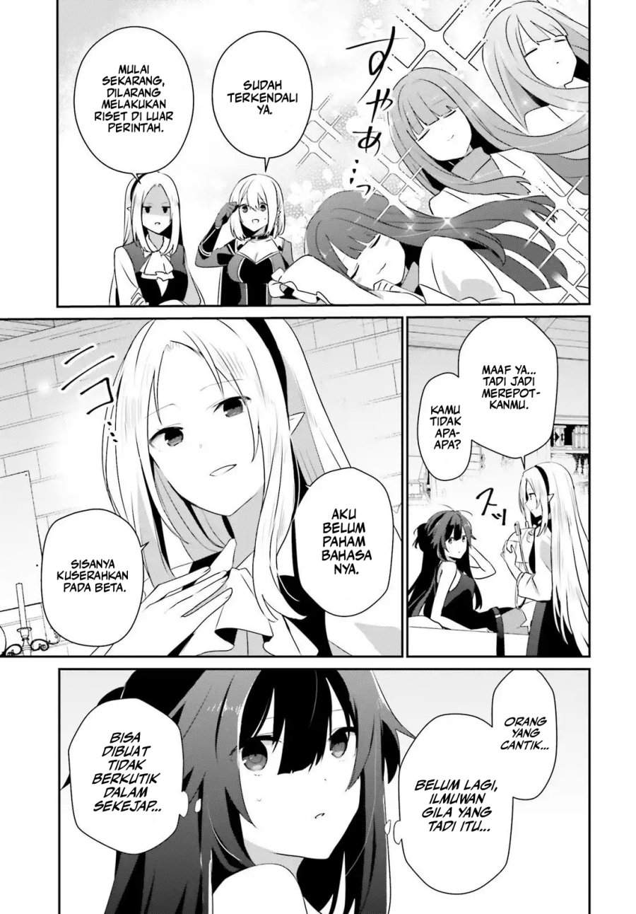 Kage no Jitsuryokusha ni Naritakute Chap 79.2 - Next Chap 80.2