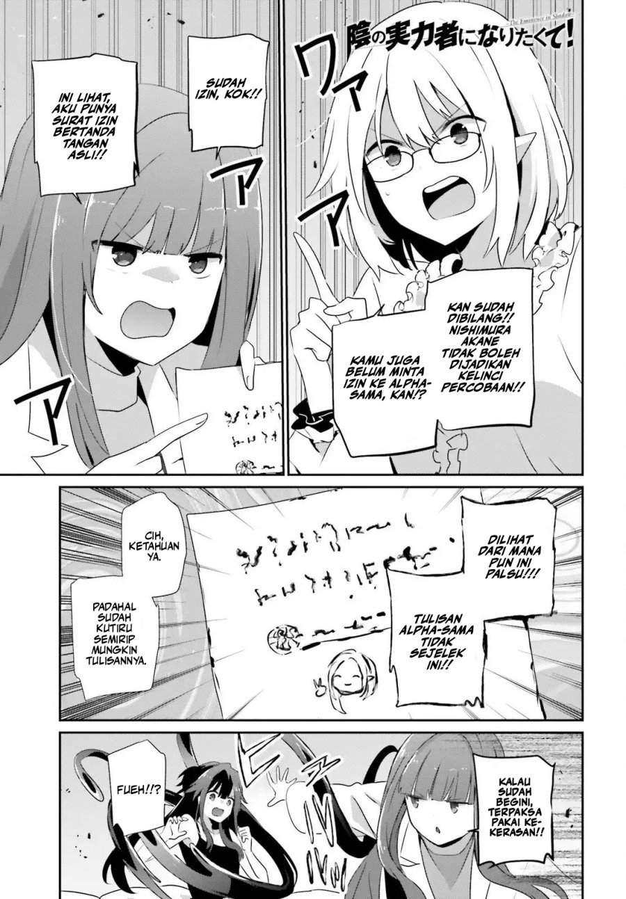 Kage no Jitsuryokusha ni Naritakute Chap 79.2 - Next Chap 80.2