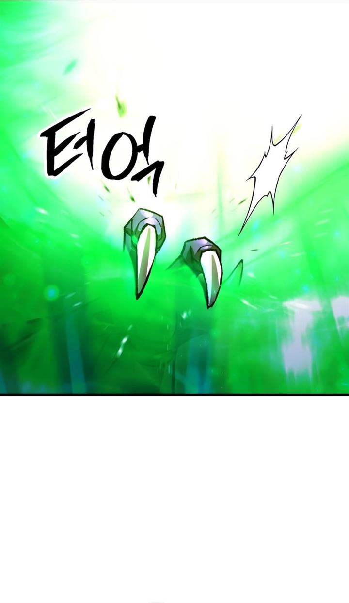 The Hero Returns Chap 43 - Next Chap 44