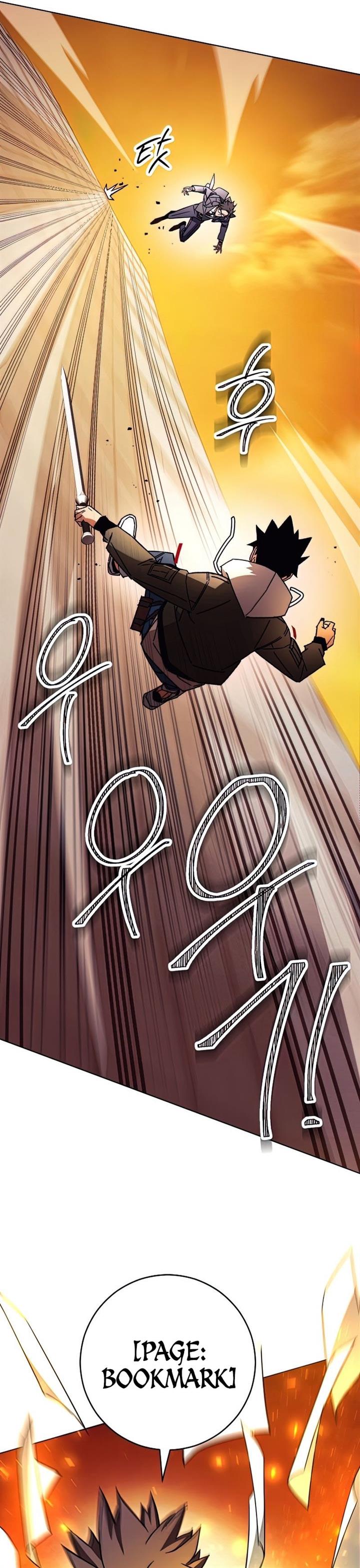 The Hero Returns Chap 40 - Next Chap 41