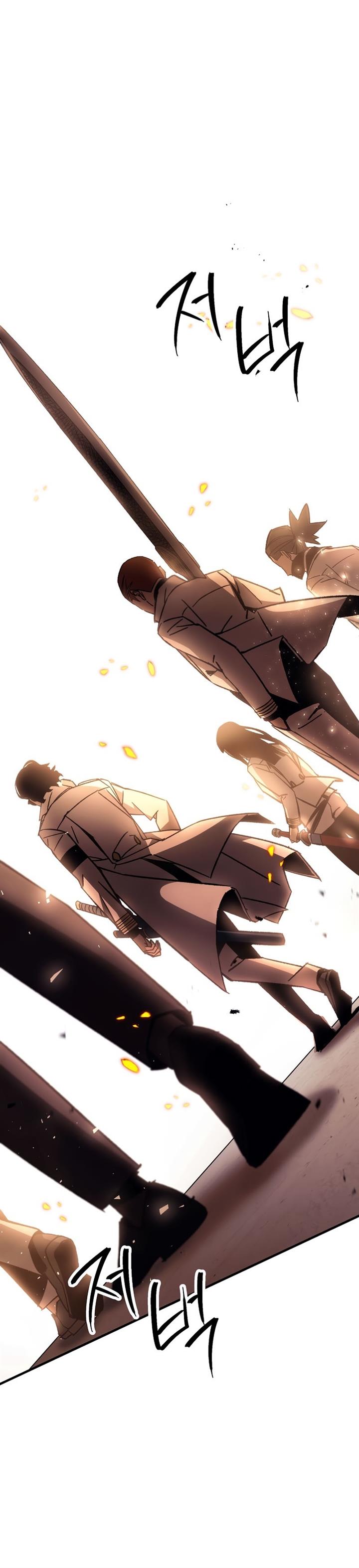 The Hero Returns Chap 41 - Next Chap 42