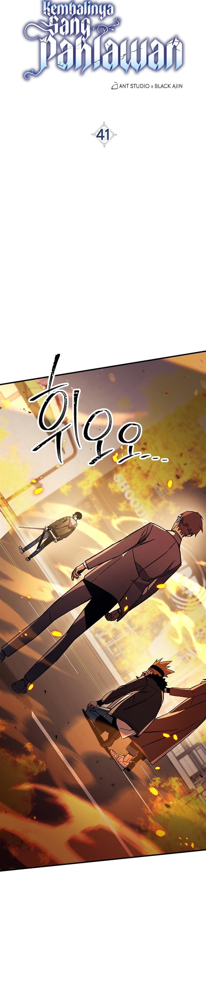 The Hero Returns Chap 41 - Next Chap 42