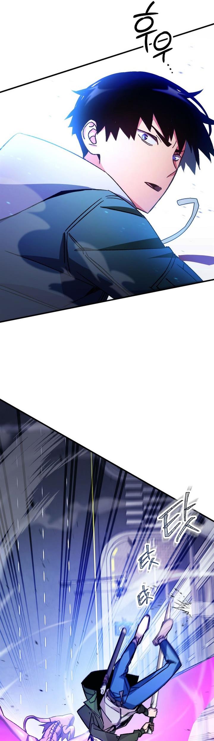 The Hero Returns Chap 44 - Next Chap 45