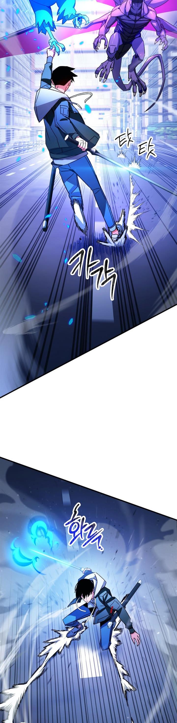 The Hero Returns Chap 44 - Next Chap 45