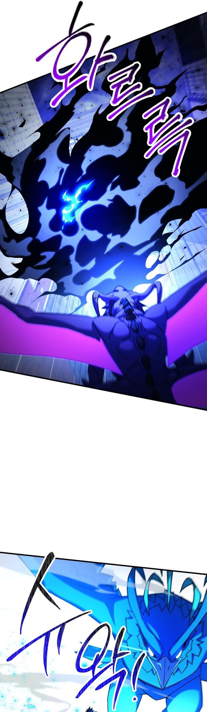 The Hero Returns Chap 44 - Next Chap 45